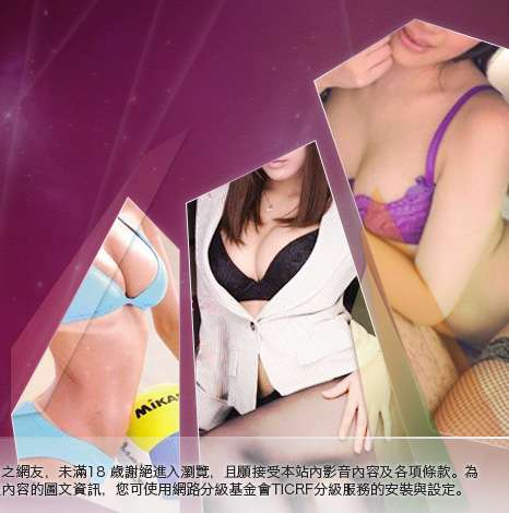 伊利論壇大胸部美女圖